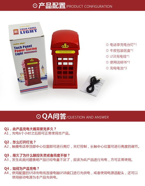 創(chuàng)意家居生活日用品 新奇實用小商品，點亮日常，傳遞心意